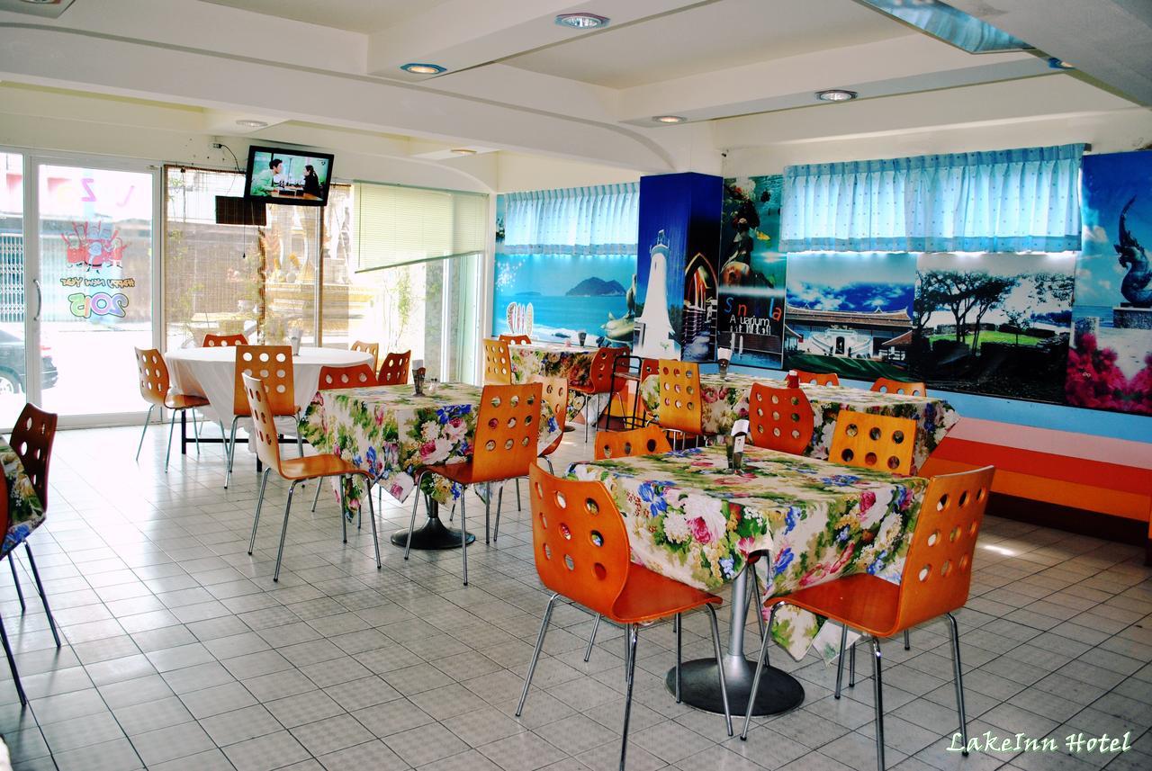 Lake Inn Hotel Сонгкхла Экстерьер фото
